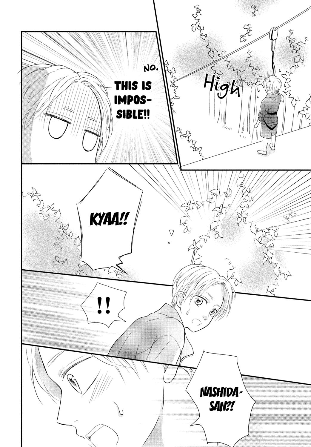 Natsuaki-kun wa Kyou mo Kokuhaku shitai Chapter 6 page 19 - Chapter 6