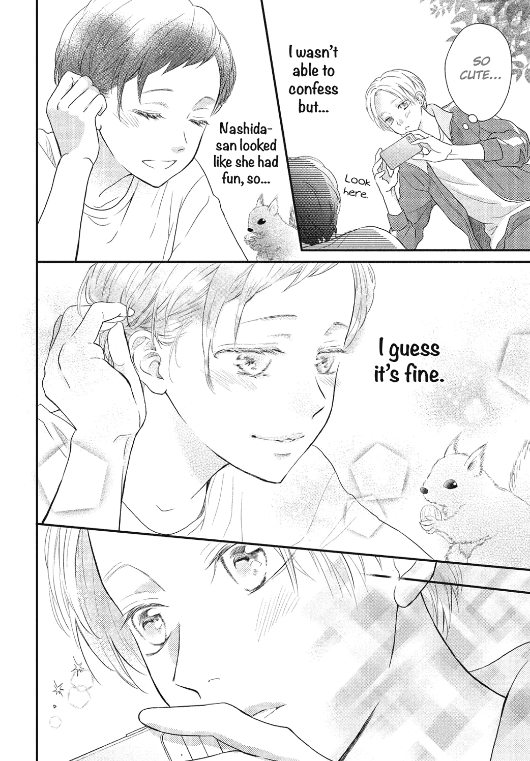 Natsuaki-kun wa Kyou mo Kokuhaku shitai Chapter 6 page 23 - Chapter 6