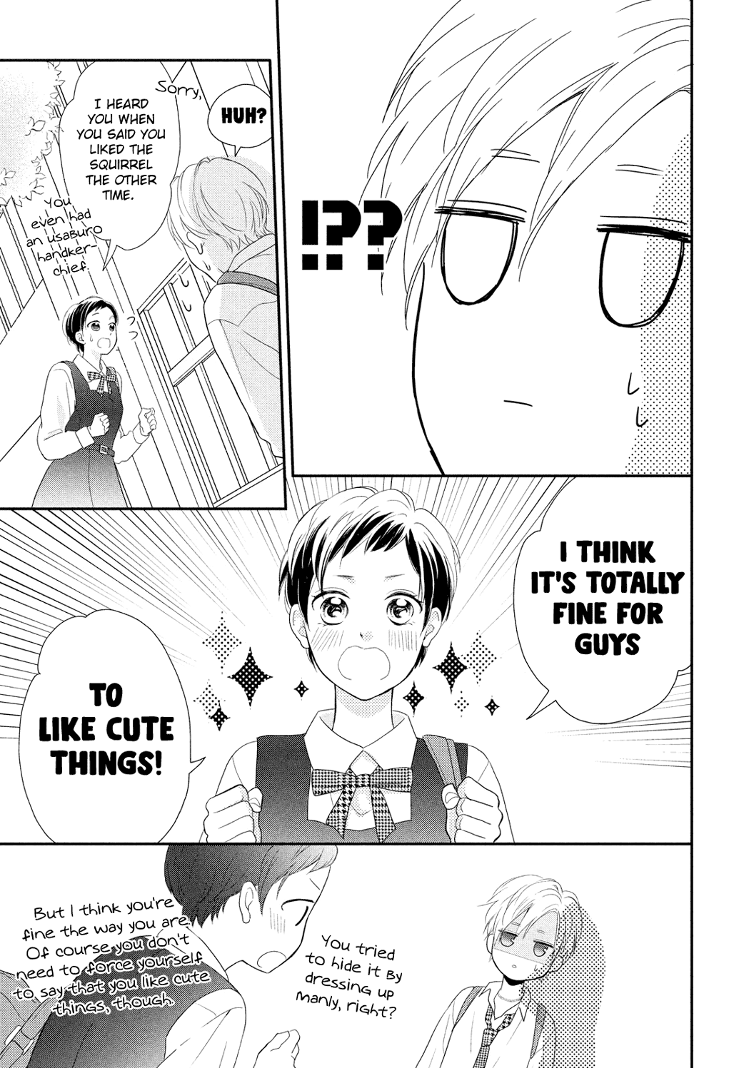 Natsuaki-kun wa Kyou mo Kokuhaku shitai Chapter 7 page 23 - Chapter 7