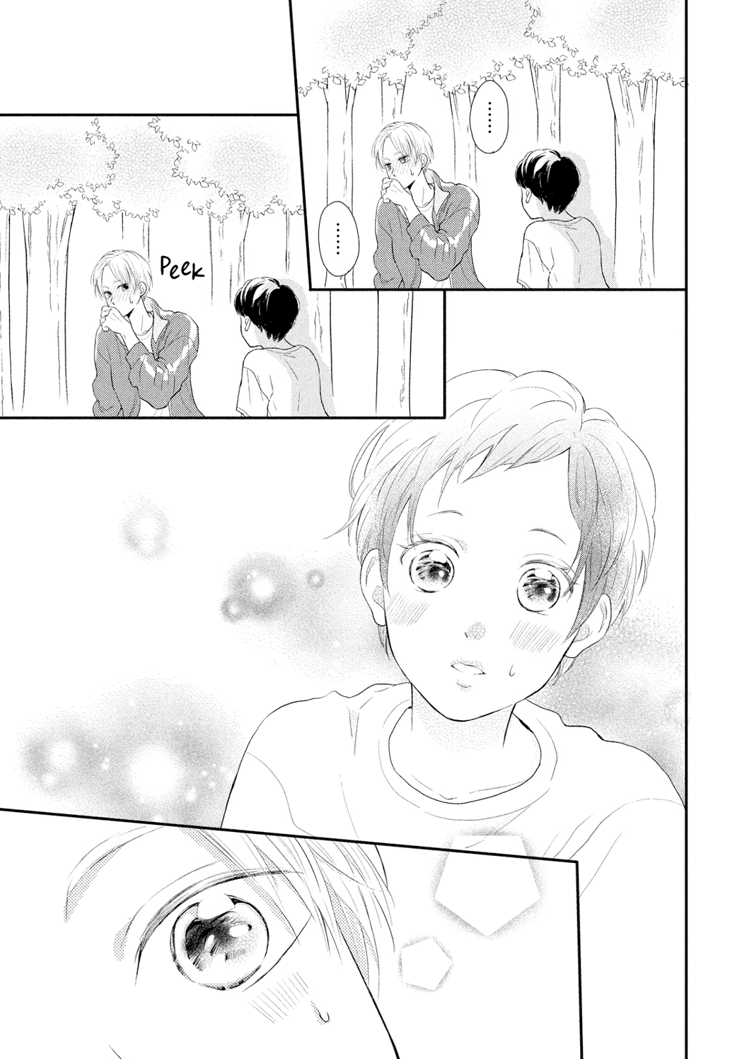 Natsuaki-kun wa Kyou mo Kokuhaku shitai Chapter 7 page 5 - Chapter 7