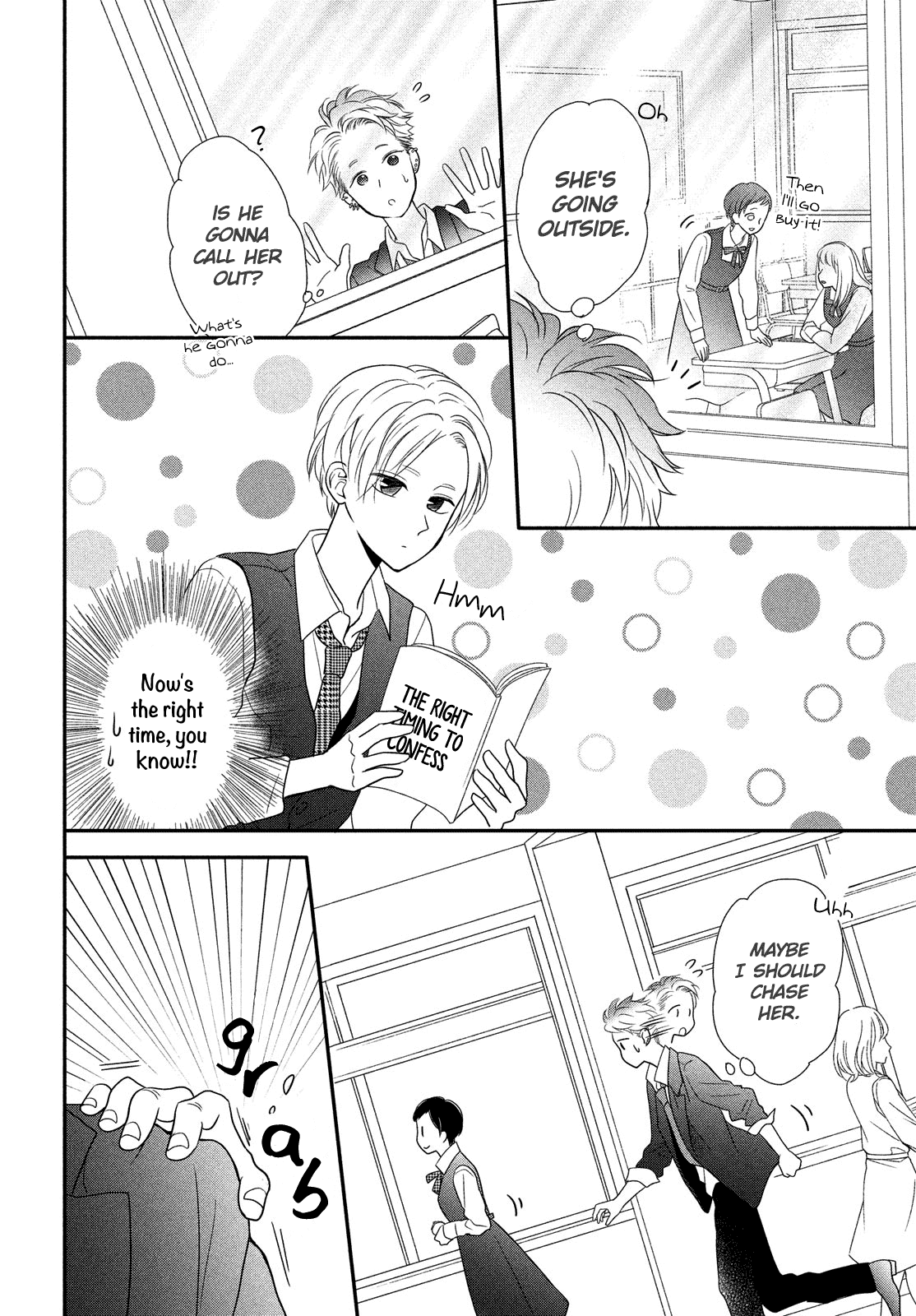 Natsuaki-kun wa Kyou mo Kokuhaku shitai Chapter 8 page 10 - Chapter 8