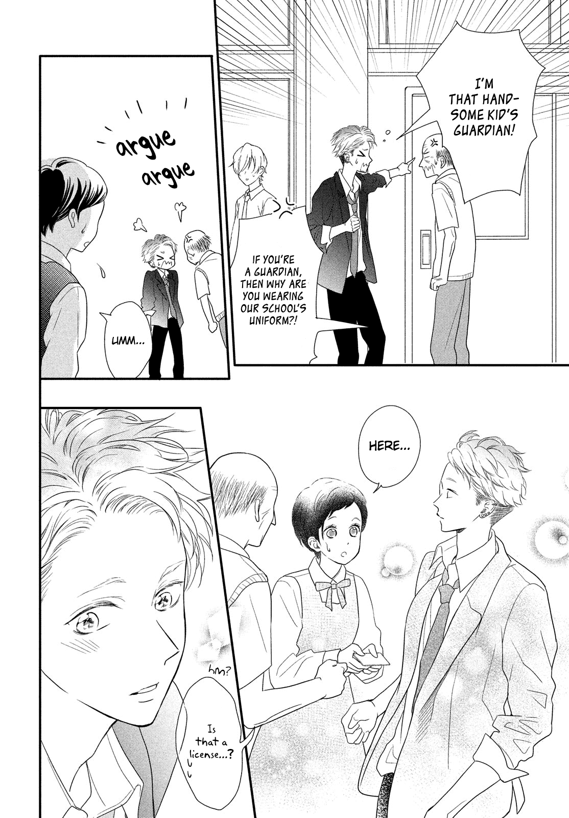 Natsuaki-kun wa Kyou mo Kokuhaku shitai Chapter 8 page 12 - Chapter 8