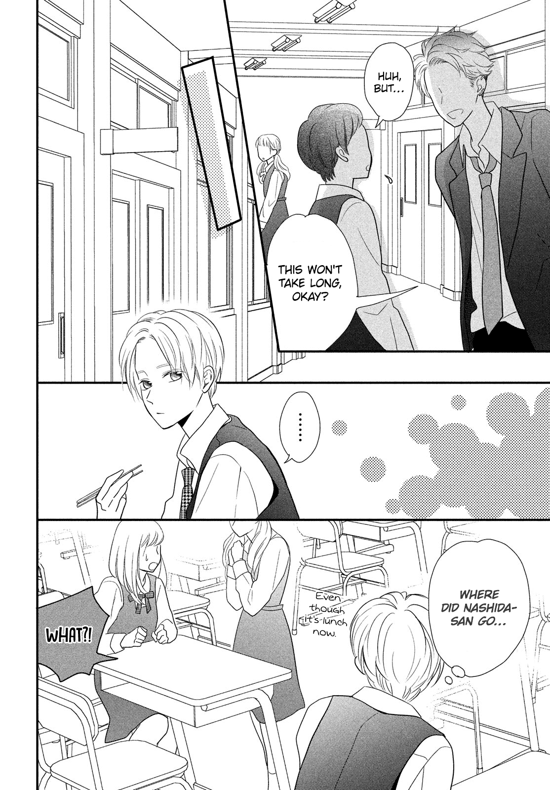 Natsuaki-kun wa Kyou mo Kokuhaku shitai Chapter 8 page 14 - Chapter 8