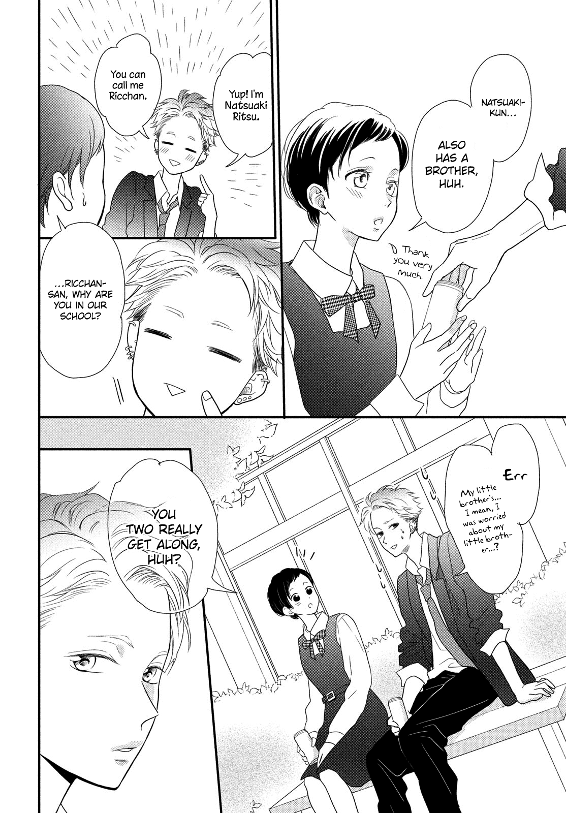 Natsuaki-kun wa Kyou mo Kokuhaku shitai Chapter 8 page 16 - Chapter 8