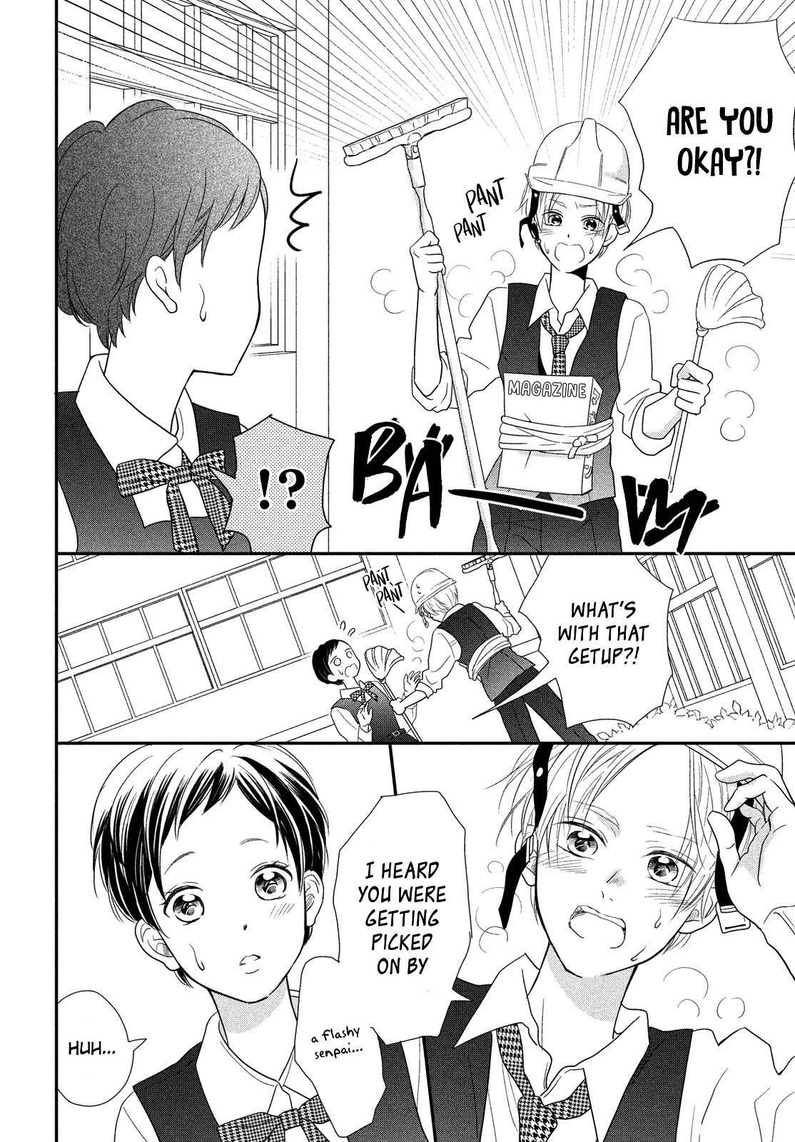 Natsuaki-kun wa Kyou mo Kokuhaku shitai Chapter 8 page 23 - Chapter 8