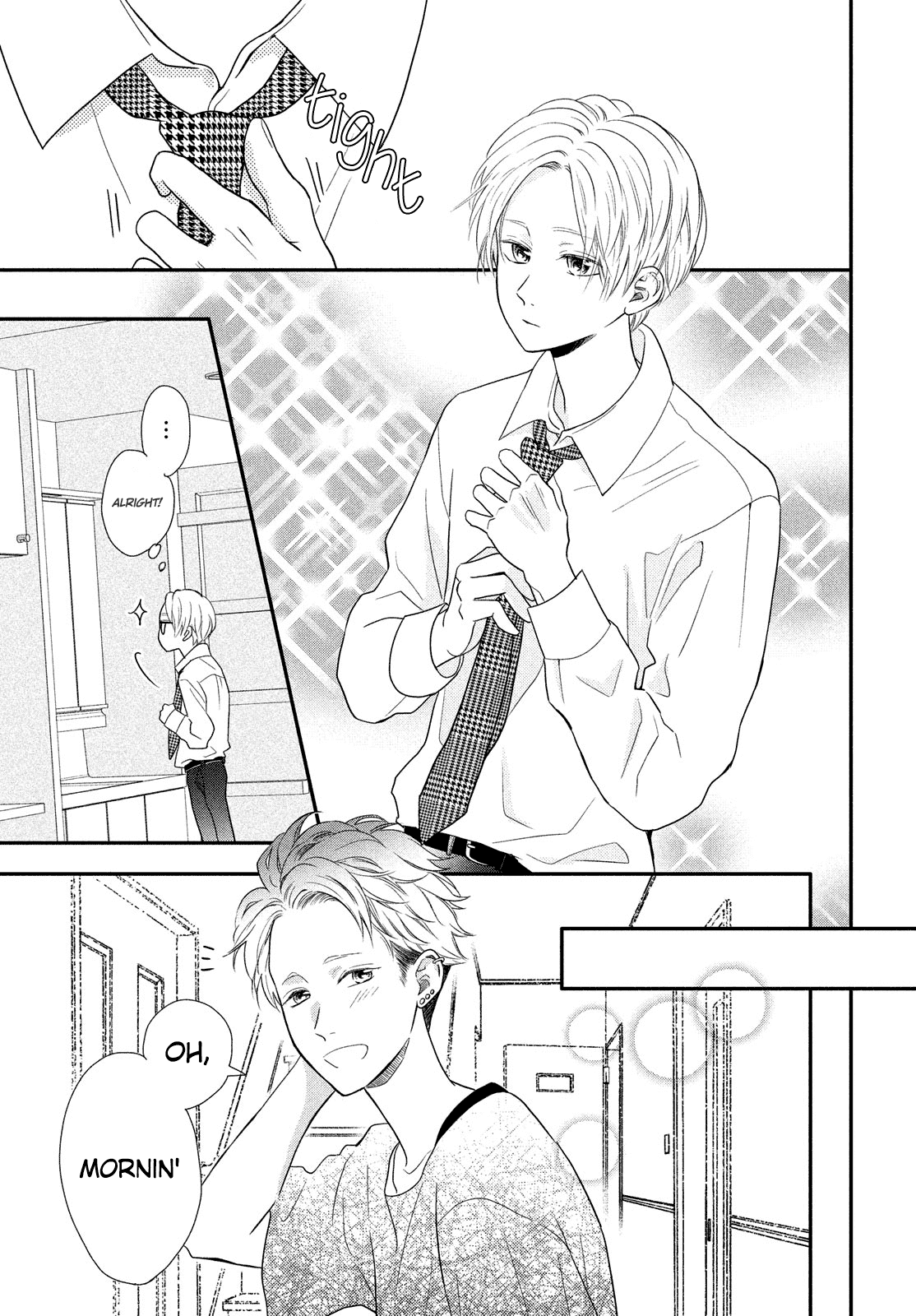 Natsuaki-kun wa Kyou mo Kokuhaku shitai Chapter 8 page 3 - Chapter 8