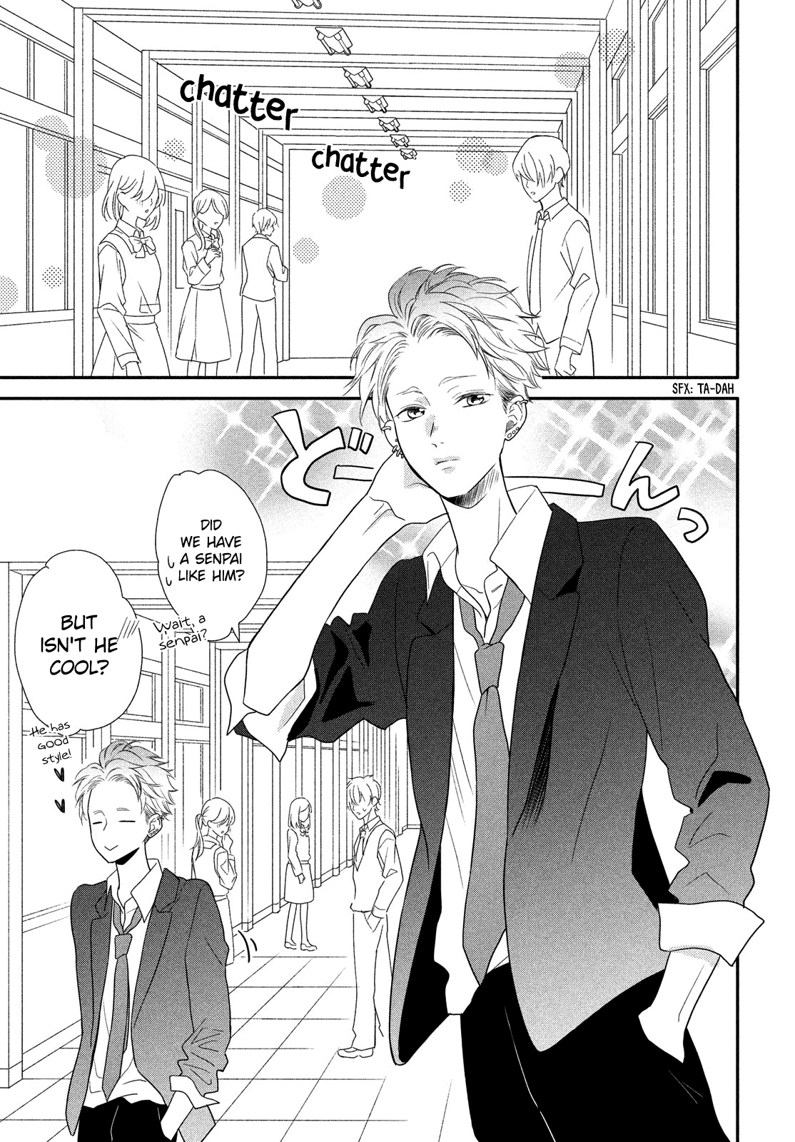 Natsuaki-kun wa Kyou mo Kokuhaku shitai Chapter 8 page 7 - Chapter 8
