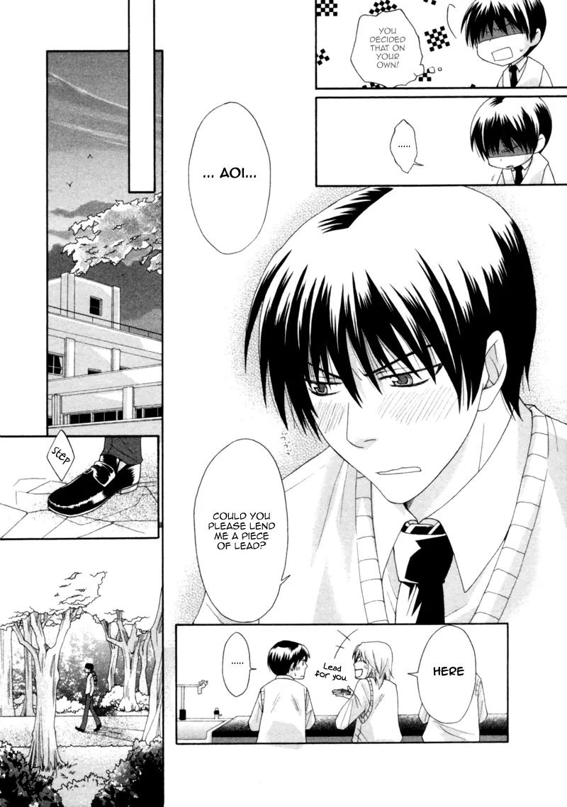 Natsuiro Danshi Chapter 1 page 12 - Chapter 1: Natsuiro Danshi (Summer-colored Boys)