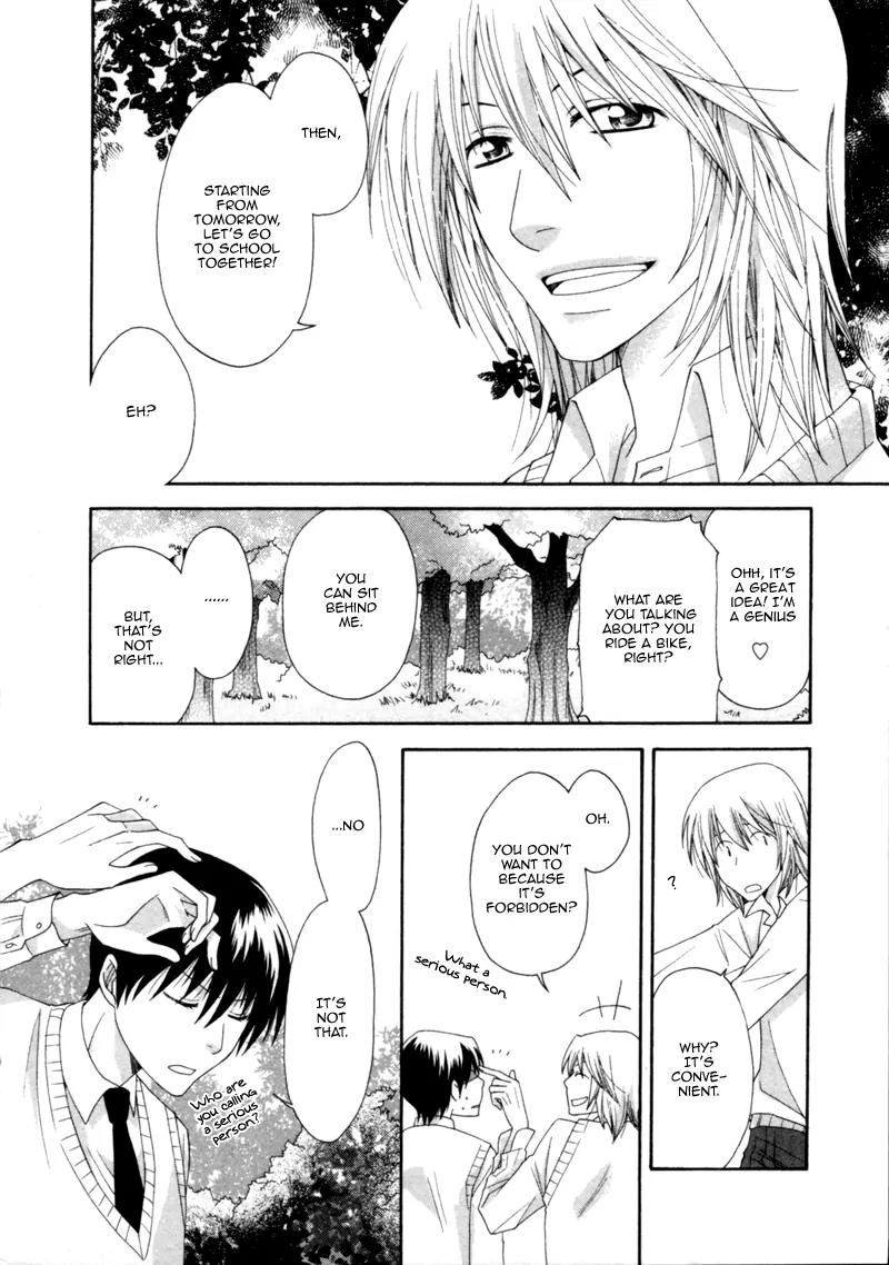 Natsuiro Danshi Chapter 1 page 14 - Chapter 1: Natsuiro Danshi (Summer-colored Boys)