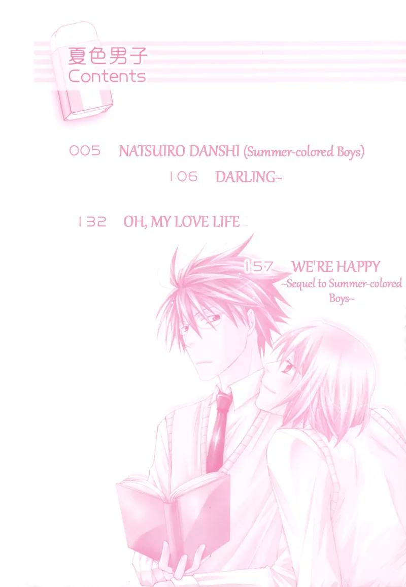 Natsuiro Danshi Chapter 1 page 6 - Chapter 1: Natsuiro Danshi (Summer-colored Boys)