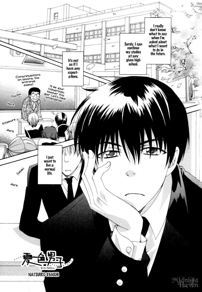 Natsuiro Danshi Chapter 1 page 7 - Chapter 1: Natsuiro Danshi (Summer-colored Boys)