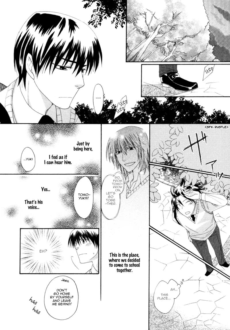 Natsuiro Danshi Chapter 2 page 11 - Chapter 2: Natsuiro Danshi (Summer-colored Boys) - 2