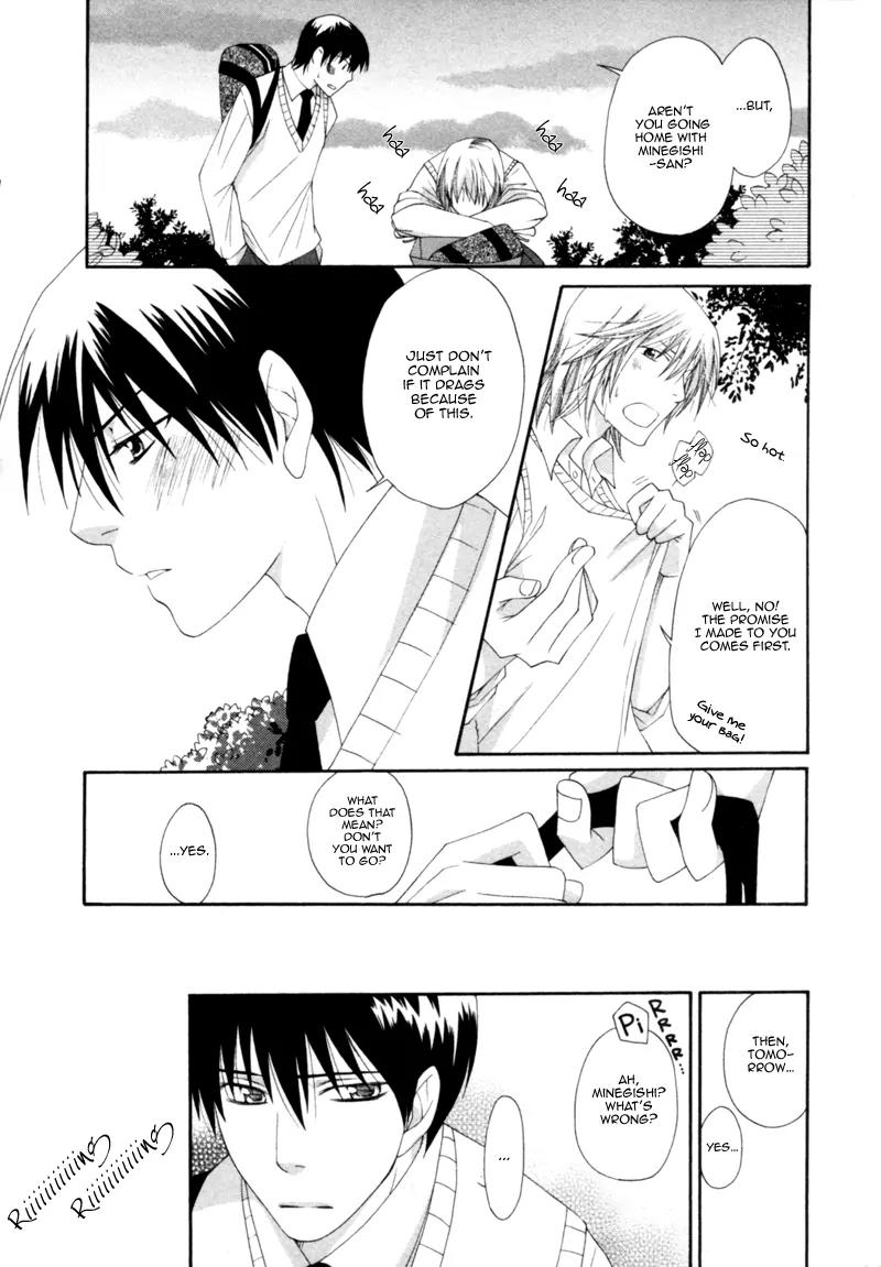 Natsuiro Danshi Chapter 2 page 12 - Chapter 2: Natsuiro Danshi (Summer-colored Boys) - 2