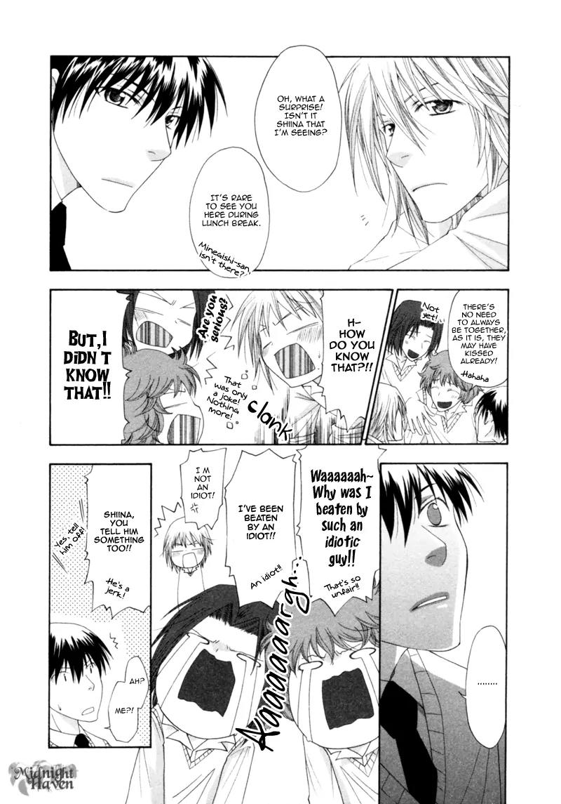 Natsuiro Danshi Chapter 2 page 13 - Chapter 2: Natsuiro Danshi (Summer-colored Boys) - 2