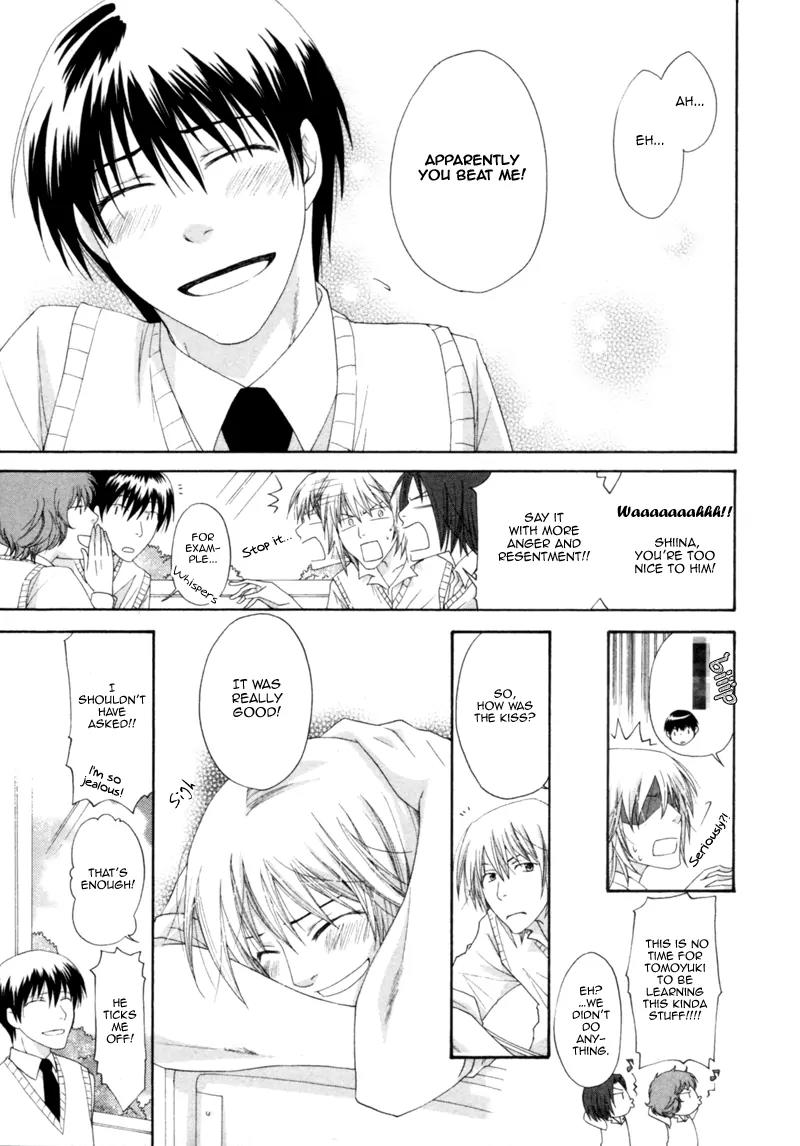 Natsuiro Danshi Chapter 2 page 14 - Chapter 2: Natsuiro Danshi (Summer-colored Boys) - 2