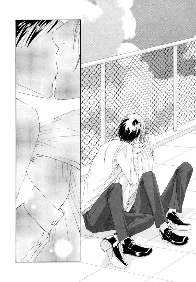 Natsuiro Danshi Chapter 2 page 17 - Chapter 2: Natsuiro Danshi (Summer-colored Boys) - 2