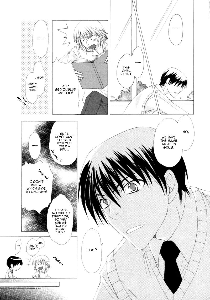 Natsuiro Danshi Chapter 2 page 2 - Chapter 2: Natsuiro Danshi (Summer-colored Boys) - 2