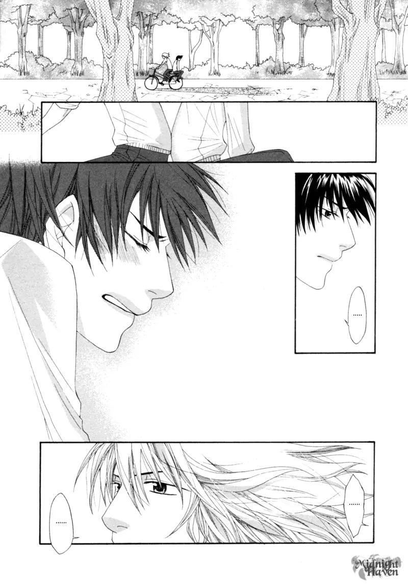 Natsuiro Danshi Chapter 2 page 28 - Chapter 2: Natsuiro Danshi (Summer-colored Boys) - 2