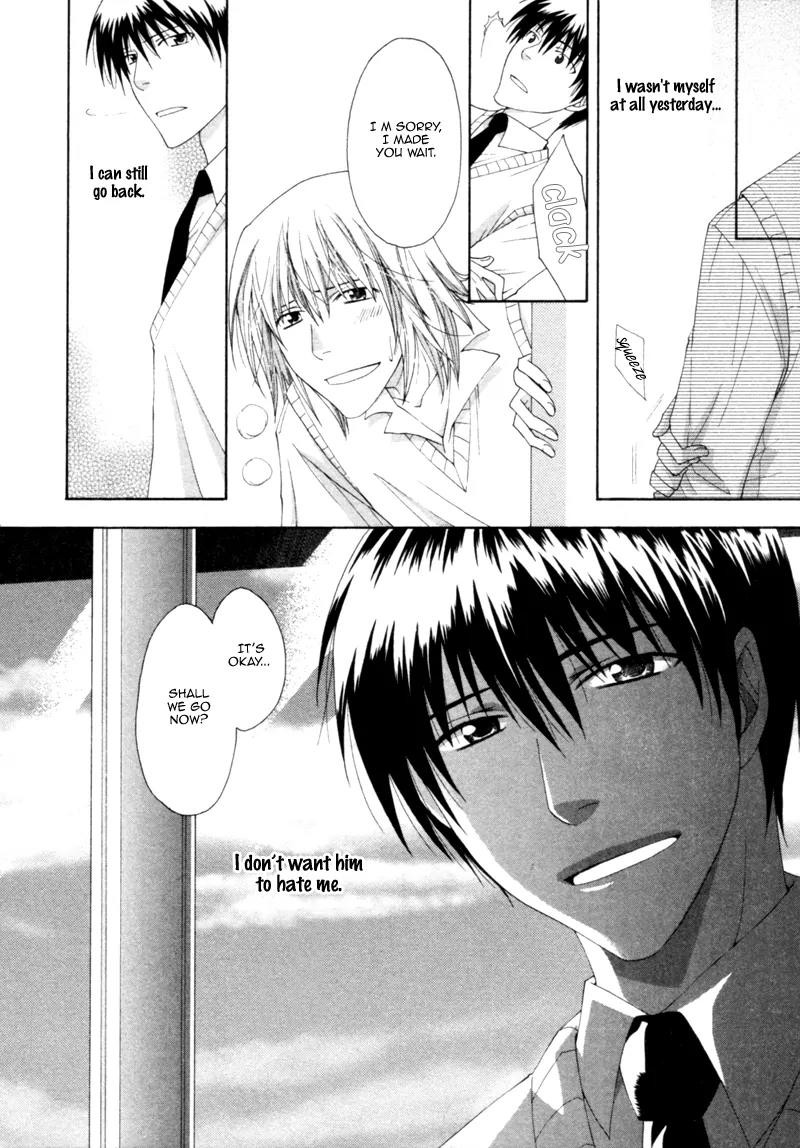 Natsuiro Danshi Chapter 2 page 3 - Chapter 2: Natsuiro Danshi (Summer-colored Boys) - 2