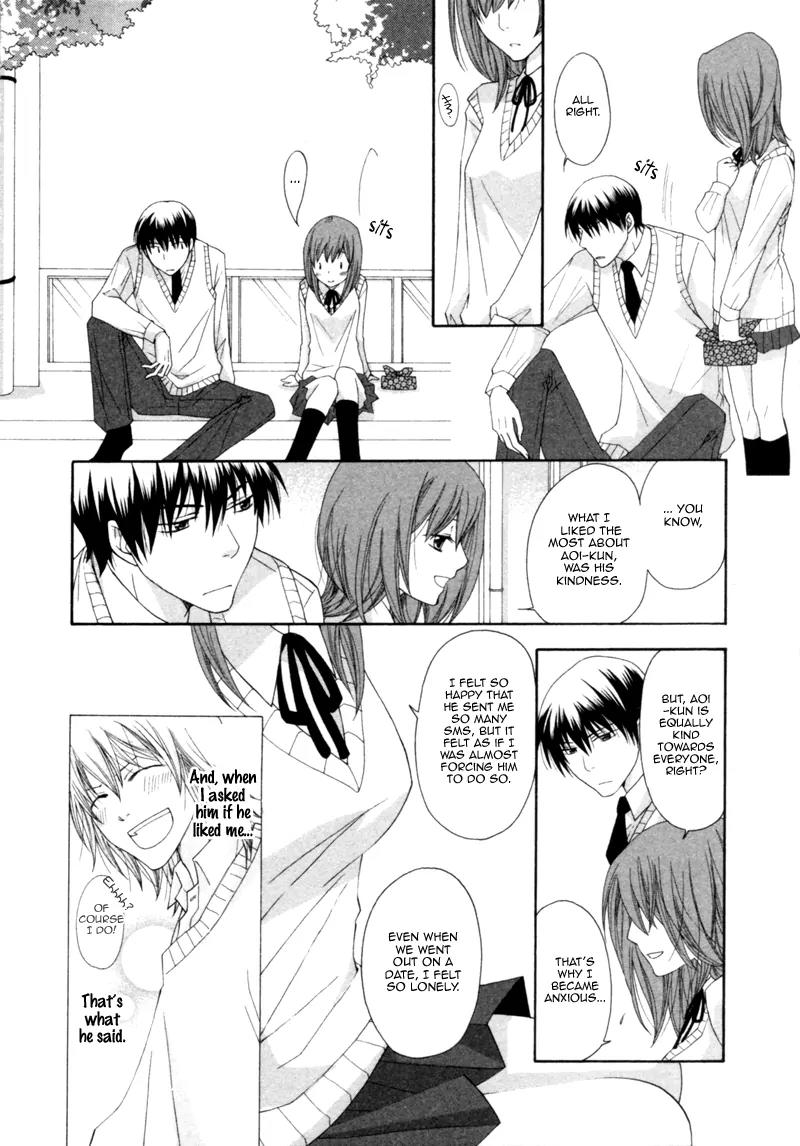 Natsuiro Danshi Chapter 3 page 12 - Chapter 3: Natsuiro Danshi (Summer-colored Boys) - 3