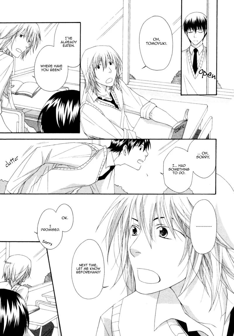 Natsuiro Danshi Chapter 3 page 15 - Chapter 3: Natsuiro Danshi (Summer-colored Boys) - 3
