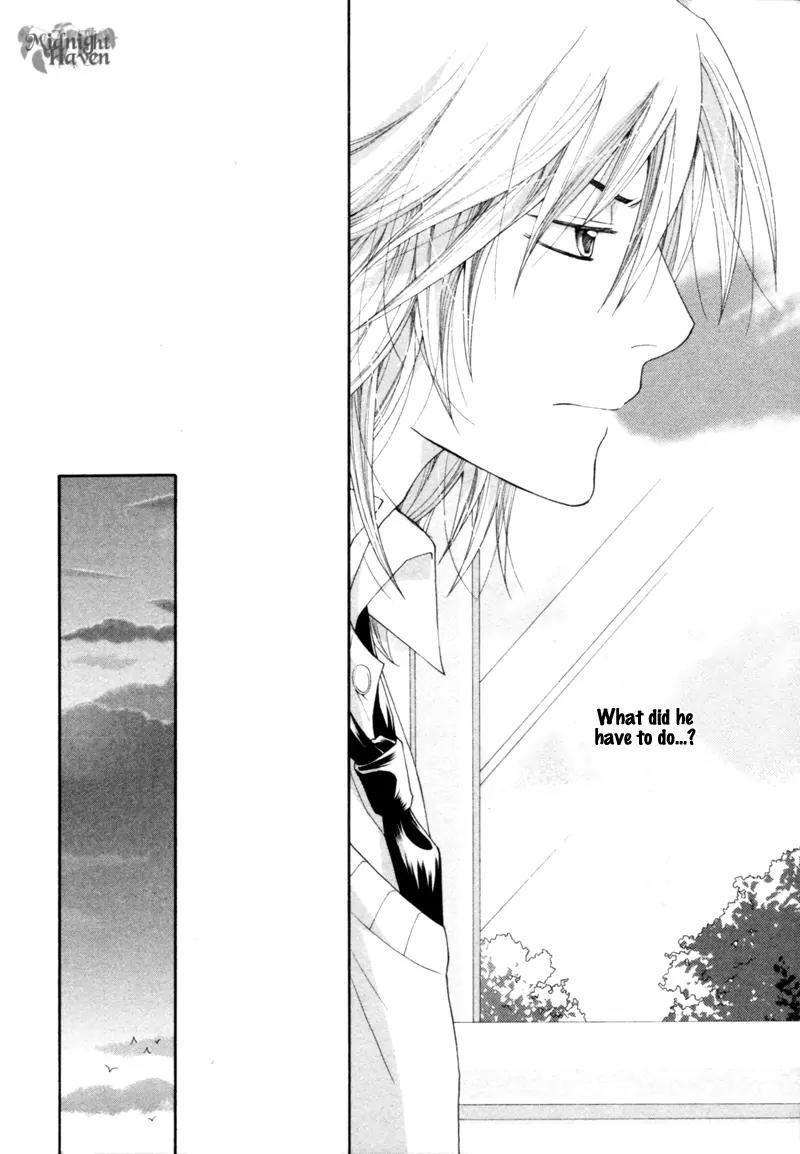 Natsuiro Danshi Chapter 3 page 16 - Chapter 3: Natsuiro Danshi (Summer-colored Boys) - 3