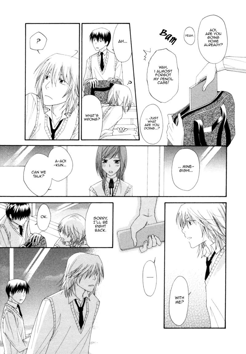 Natsuiro Danshi Chapter 3 page 17 - Chapter 3: Natsuiro Danshi (Summer-colored Boys) - 3