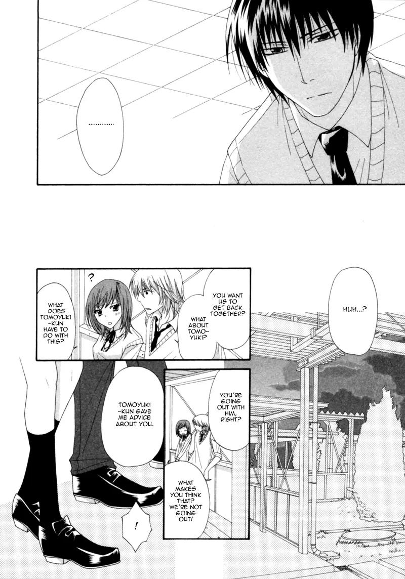 Natsuiro Danshi Chapter 3 page 18 - Chapter 3: Natsuiro Danshi (Summer-colored Boys) - 3