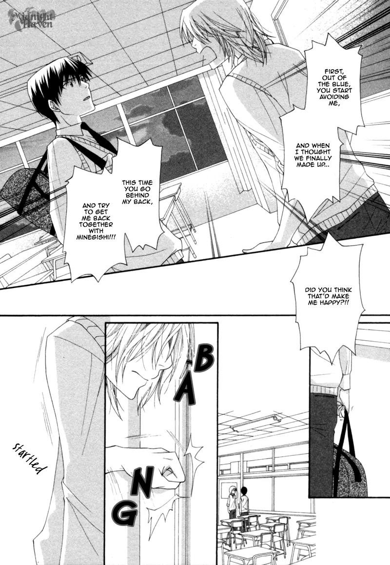 Natsuiro Danshi Chapter 3 page 22 - Chapter 3: Natsuiro Danshi (Summer-colored Boys) - 3