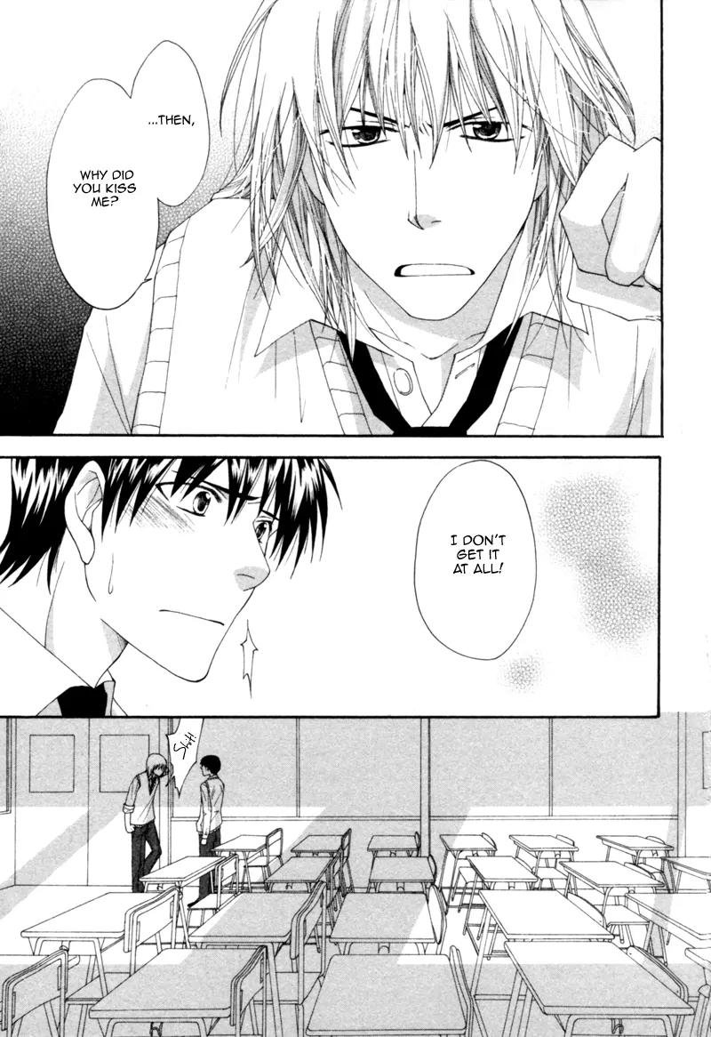 Natsuiro Danshi Chapter 3 page 23 - Chapter 3: Natsuiro Danshi (Summer-colored Boys) - 3