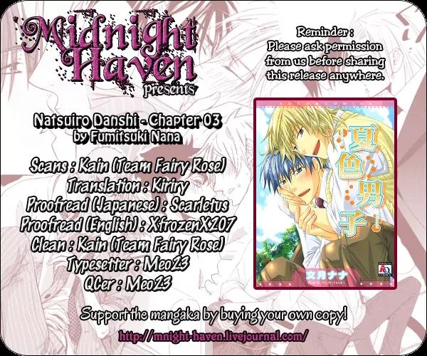 Natsuiro Danshi Chapter 3 page 35 - Chapter 3: Natsuiro Danshi (Summer-colored Boys) - 3