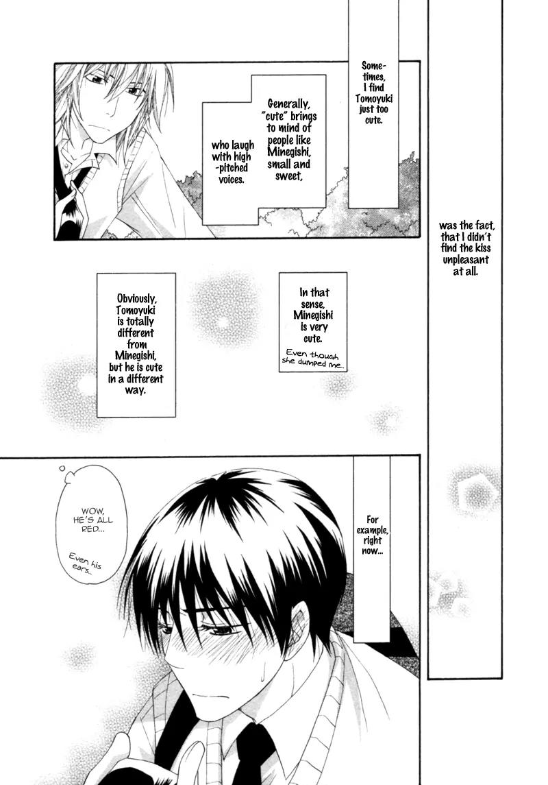 Natsuiro Danshi Chapter 3 page 6 - Chapter 3: Natsuiro Danshi (Summer-colored Boys) - 3