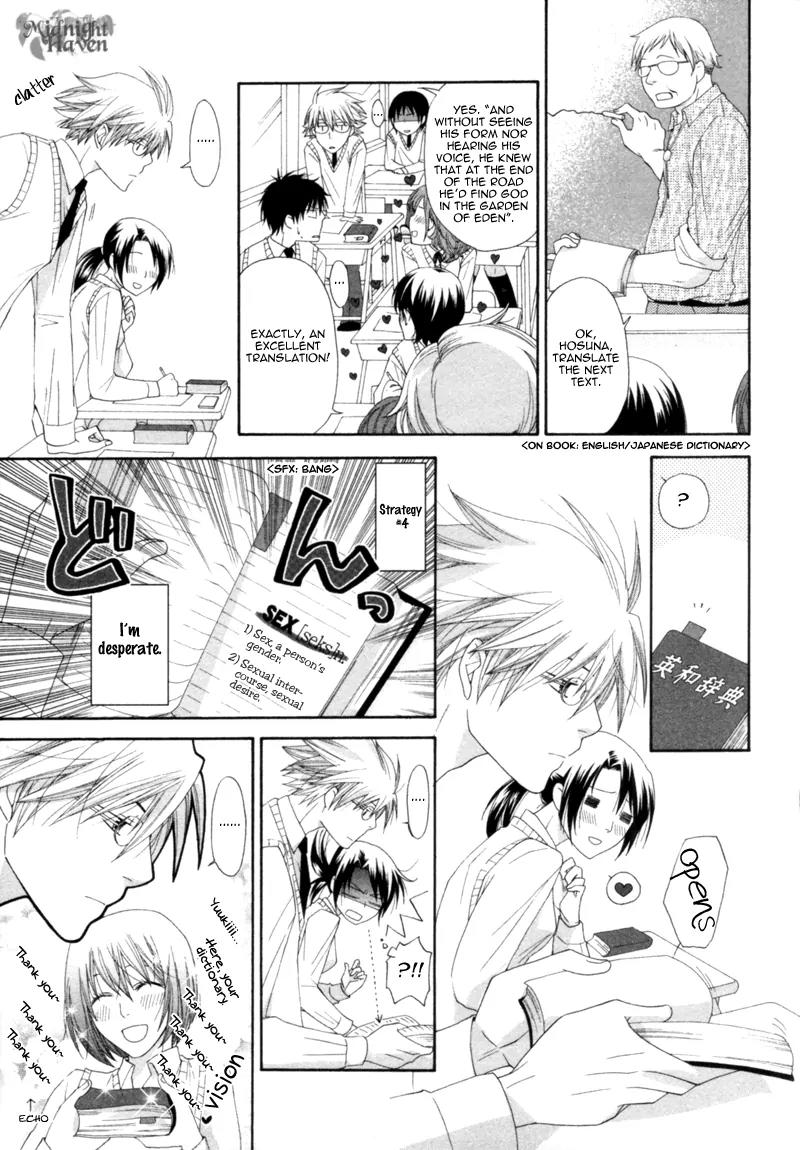 Natsuiro Danshi Chapter 4 page 11 - Chapter 4: Hachimitsu (Honey)