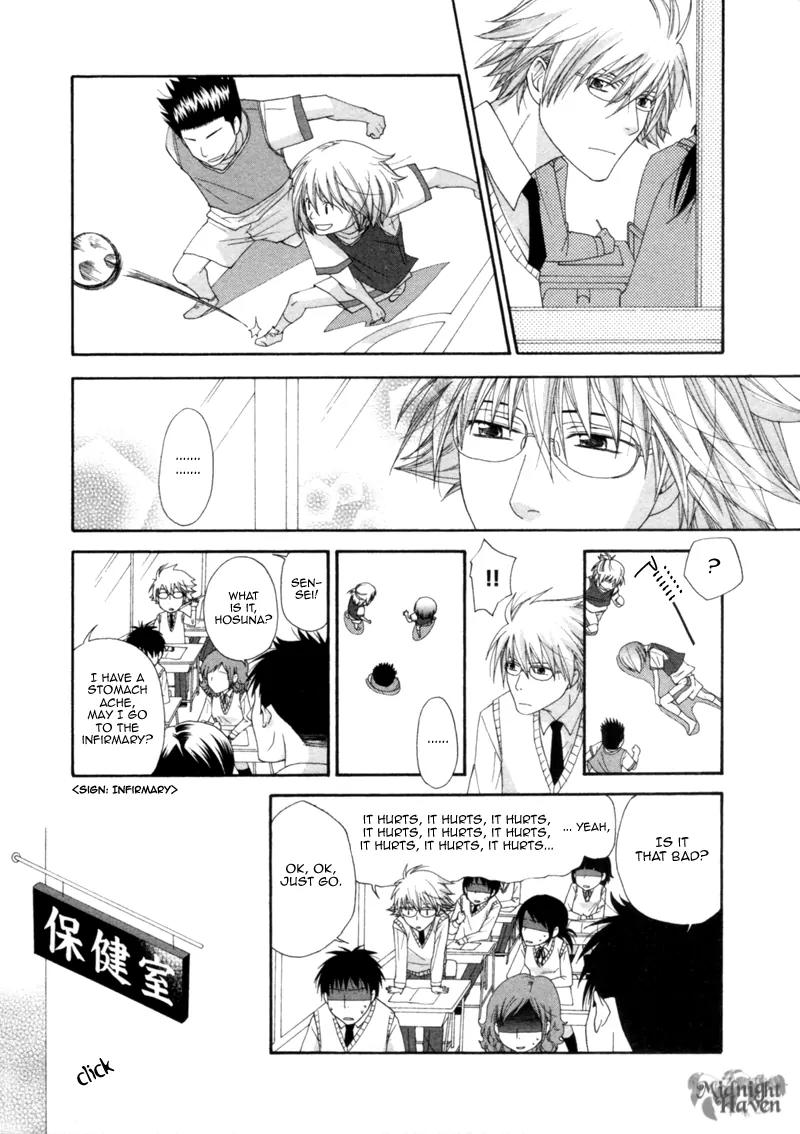 Natsuiro Danshi Chapter 4 page 14 - Chapter 4: Hachimitsu (Honey)