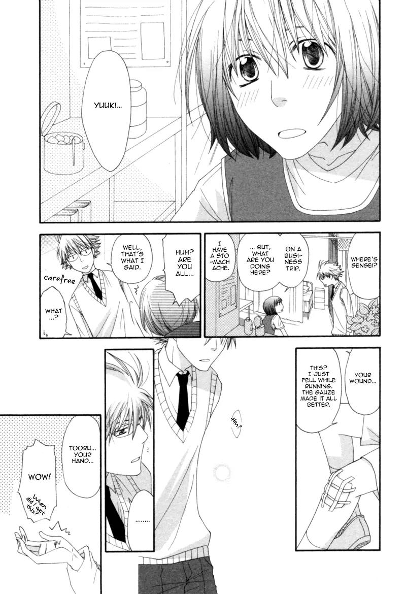 Natsuiro Danshi Chapter 4 page 15 - Chapter 4: Hachimitsu (Honey)