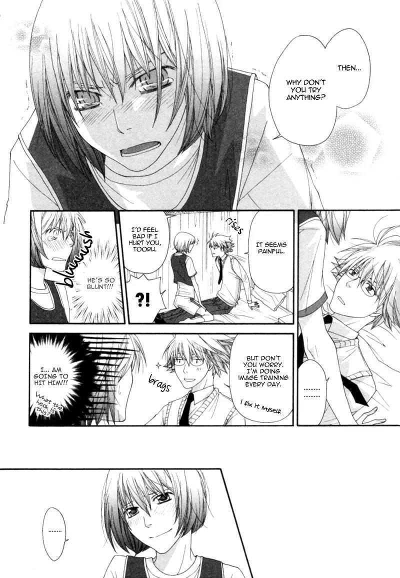 Natsuiro Danshi Chapter 4 page 18 - Chapter 4: Hachimitsu (Honey)