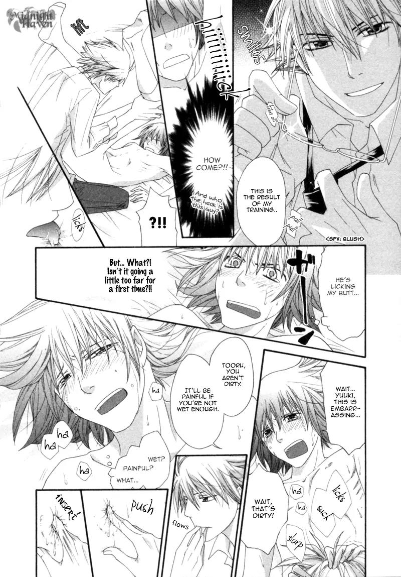 Natsuiro Danshi Chapter 4 page 20 - Chapter 4: Hachimitsu (Honey)