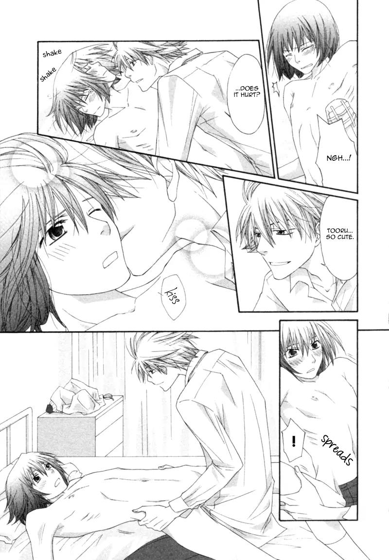 Natsuiro Danshi Chapter 4 page 21 - Chapter 4: Hachimitsu (Honey)