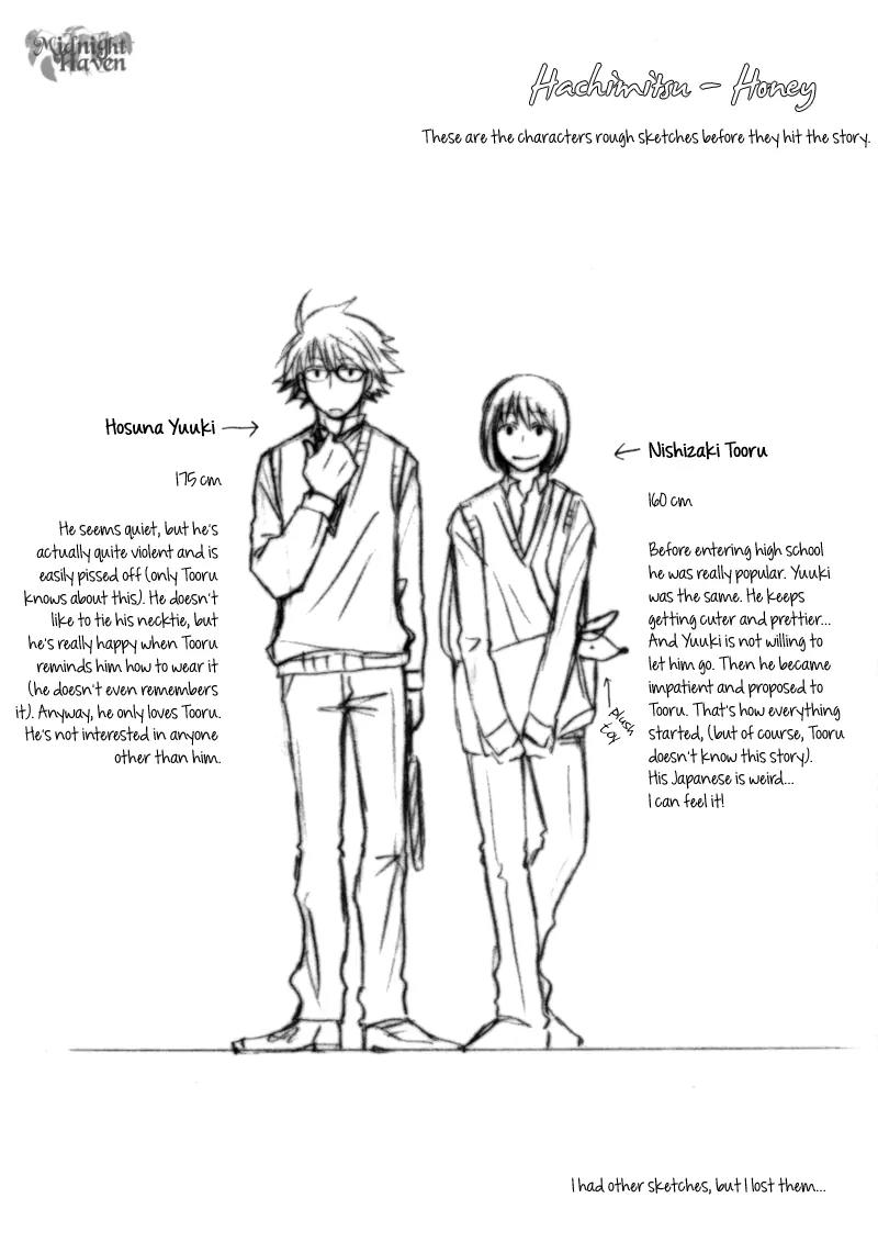 Natsuiro Danshi Chapter 4 page 26 - Chapter 4: Hachimitsu (Honey)