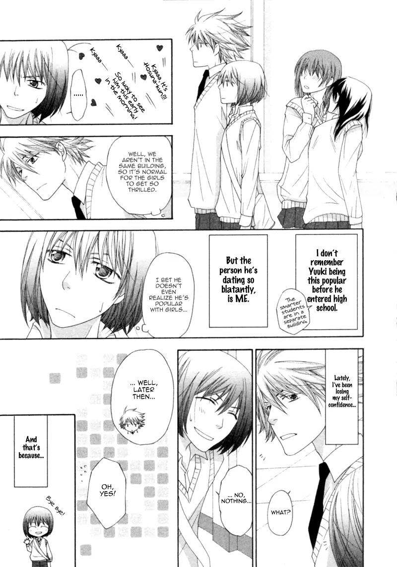 Natsuiro Danshi Chapter 4 page 3 - Chapter 4: Hachimitsu (Honey)
