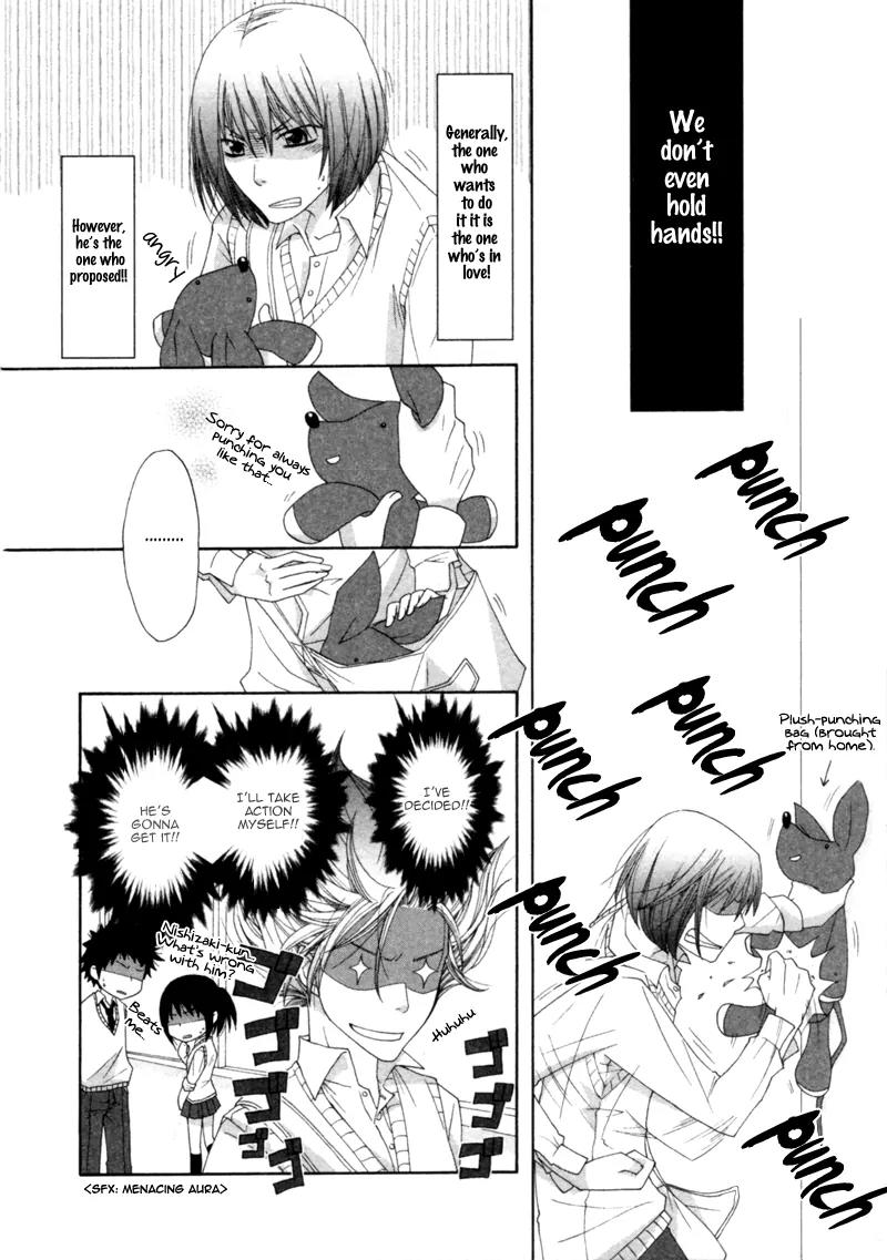 Natsuiro Danshi Chapter 4 page 4 - Chapter 4: Hachimitsu (Honey)