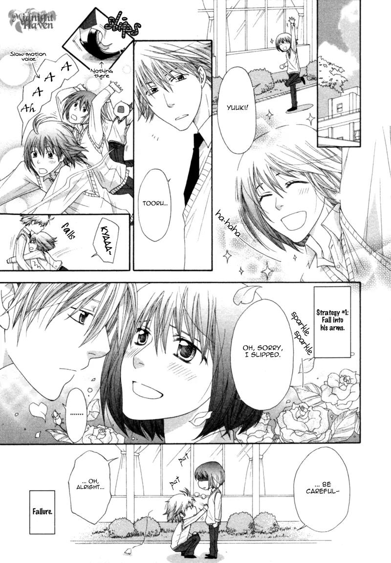 Natsuiro Danshi Chapter 4 page 5 - Chapter 4: Hachimitsu (Honey)