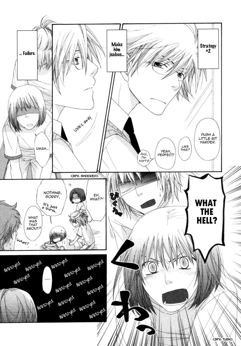 Natsuiro Danshi Chapter 4 page 7 - Chapter 4: Hachimitsu (Honey)
