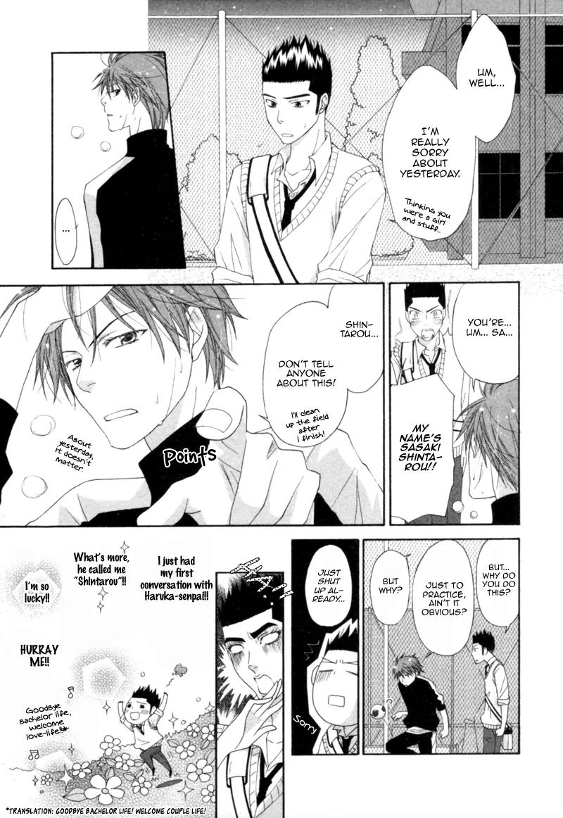 Natsuiro Danshi Chapter 5 page 9 - Chapter 5: Oh, My Love Life
