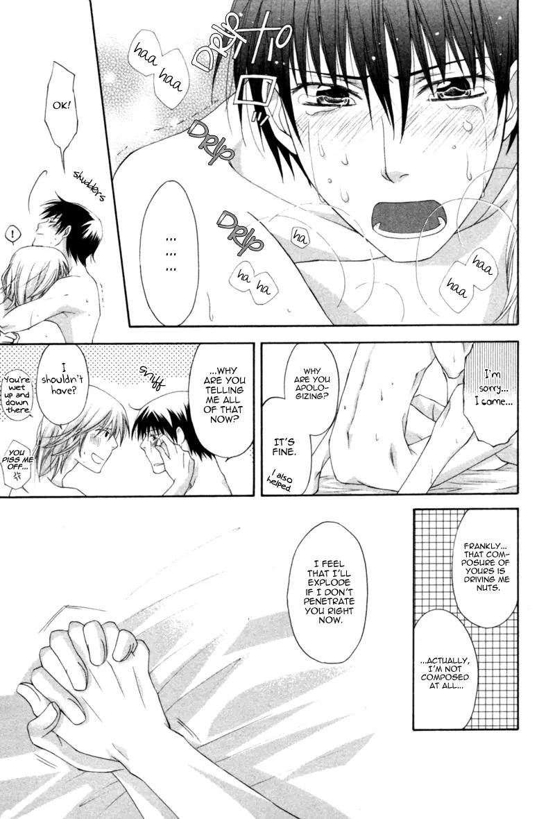 Natsuiro Danshi Chapter 6 page 15 - Chapter 6: We're Happy [End]