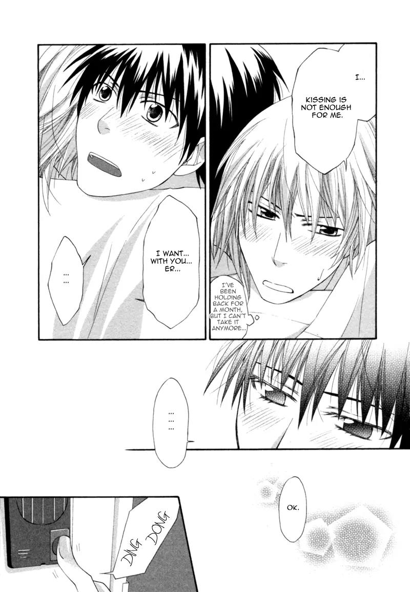 Natsuiro Danshi Chapter 6 page 5 - Chapter 6: We're Happy [End]