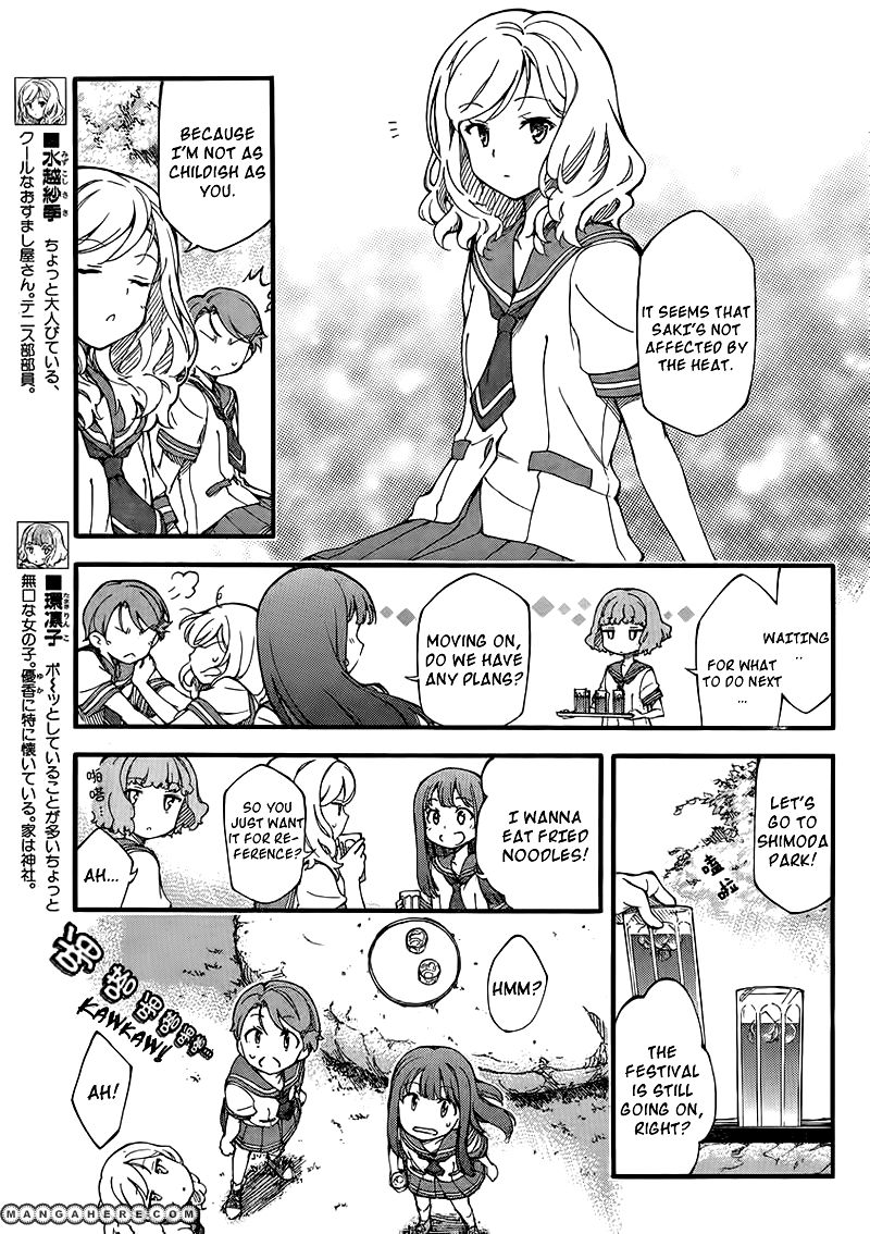 Natsuiro Kiseki Chapter 1 page 10 - Chapter 1