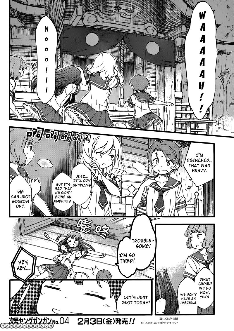 Natsuiro Kiseki Chapter 1 page 11 - Chapter 1