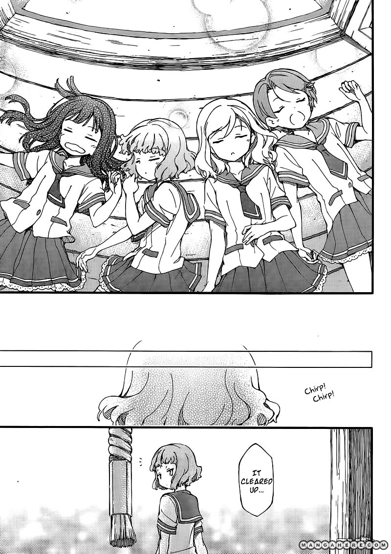 Natsuiro Kiseki Chapter 1 page 14 - Chapter 1