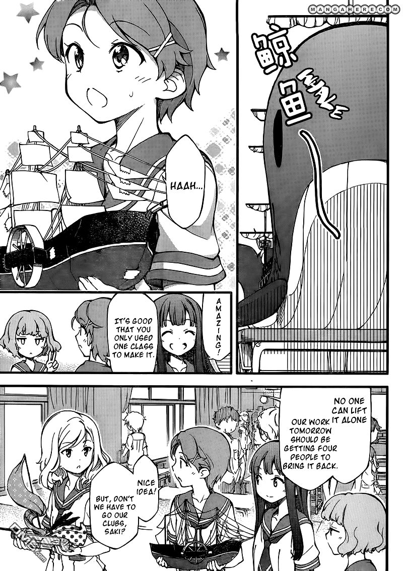 Natsuiro Kiseki Chapter 1 page 4 - Chapter 1